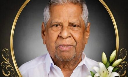 മുൻ മന്ത്രി ടി.യു.കുരുവിള അന്തരിച്ചു