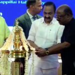 മാധ്യമപ്രവർത്തനം സൃഷ്ടിപരമായിരിക്കണം എന്ന് ഉപരാഷ്ട്രപതി, രാജ്യത്ത് മാധ്യമസ്വാതന്ത്ര്യം കുറയുന്നുവെന്ന് മുഖ്യമന്ത്രി വി ഡി സതീശൻ