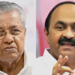 വനവാസം ഇനി  ആർക്ക്? കേരളത്തിൽ യുഡിഎഫ് തരംഗം, 101 സീറ്റിൽ ലീഡ് ചെയ്ത് കോൺ​ഗ്രസ്, കഴിഞ്ഞ തെരഞ്ഞെടുപ്പില്‍ 3500 വോട്ടിന് ലീഡ് ചെയ്തയിടത്ത് പിണറായി ഇത്തവണ പിറകില്‍
