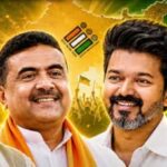 പശ്ചിമബംഗാൾ, അസം, പുതുച്ചേരി ഭരണത്തിലേക്ക് ബിജെപി . തമിഴ്നാട്ടിൽ തകർന്നടിഞ്ഞ് ഡി.എം കെ