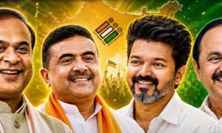 പശ്ചിമബംഗാൾ, അസം, പുതുച്ചേരി ഭരണത്തിലേക്ക് ബിജെപി . തമിഴ്നാട്ടിൽ തകർന്നടിഞ്ഞ് ഡി.എം കെ