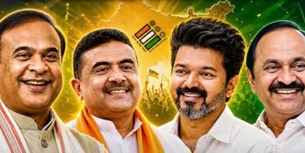 പശ്ചിമബംഗാൾ, അസം, പുതുച്ചേരി ഭരണത്തിലേക്ക് ബിജെപി . തമിഴ്നാട്ടിൽ തകർന്നടിഞ്ഞ് ഡി.എം കെ