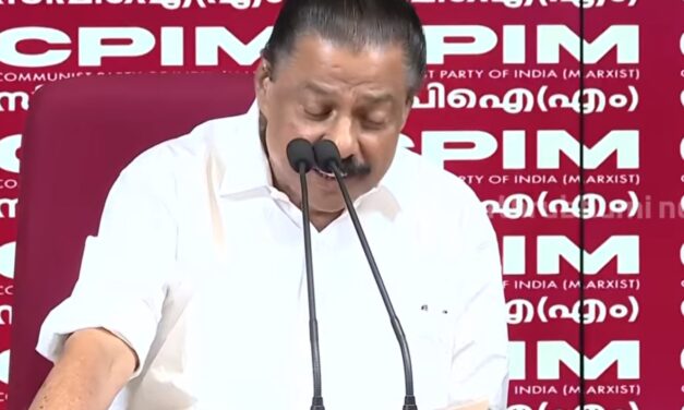 “അപ്രതീക്ഷിത പരാജയം” .  കൂടുതൽ വിശദീകരിക്കാതെ വേഗം വാർത്താ സമ്മേളനം അവസാനിപ്പിച്ച് എം വി ഗോവിന്ദൻ