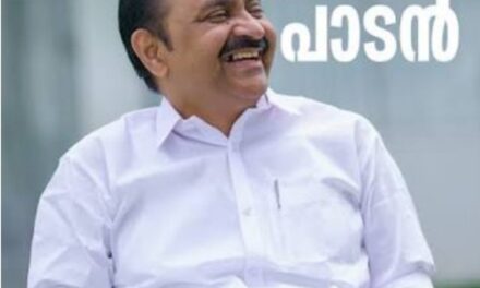 മുഖ്യമന്ത്രിക്ക് അകമ്പടിയും പൈലറ്റും മാത്രം, വാഹന വ്യൂഹം ഒഴിവാക്കി സതീശൻ