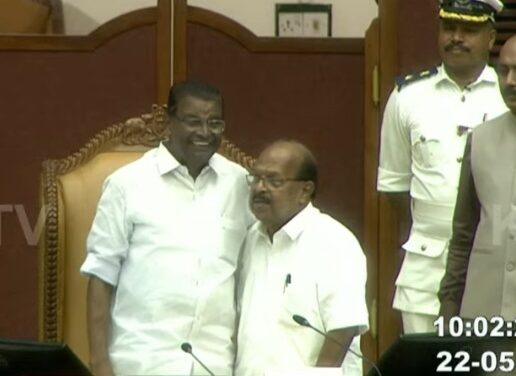 തിരുവഞ്ചൂർ കേരള നിയമസഭാ സ്പീക്കർ