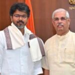 തമിഴ്‌നാട്ടില്‍ ഇനി വിജയ് യുഗം, ദളപതി ഇനി ഭരണനായകന്‍, സത്യപ്രതിജ്ഞ രാവിലെ 10ന്, രാഹുല്‍ ഗാന്ധി പങ്കെടുക്കും