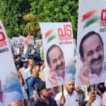 വിഡിഎസ് സര്‍ക്കാര്‍ അധികാരമേല്‍ക്കുന്നത് സാക്ഷ്യം വഹിക്കാന്‍ രാഹുല്‍ ഗാന്ധിയും പ്രിയങ്കയും കോണ്‍ഗ്രസ് മുഖ്യമന്ത്രിമാരും