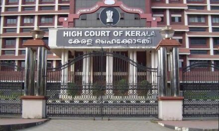 വീണാ വിജയൻ ഉൾപ്പെട്ട കേസിൽ   ഇഡിക്ക് അന്വേഷണം തുടരാം