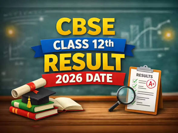 CBSE പന്ത്രണ്ടാം ക്ലാസ് ഫലം പ്രസിദ്ധപ്പെടുത്തി