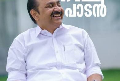 വിഡി സതീശൻ കേരള മുഖ്യമന്ത്രി