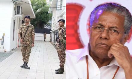 ഇഡി റെയ്ഡിൽ പ്രതികരിച്ച് പിണറായി, തളർത്താനാവില്ലെന്ന്