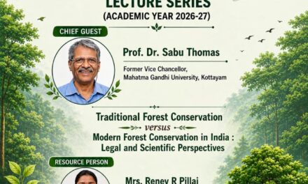 കാണക്കാരി സിഎസ്ഐ ലോ കോളേജിൽ ലോക പരിസ്ഥിതി ദിനാചരണം നാളെ