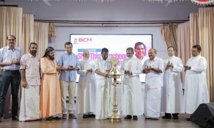വിദ്യാഭ്യാസ രംഗത്തെ സ്വാതന്ത്ര്യ പ്രഖ്യാപനമാണ് ഓട്ടോണോമസ് പദവി -സ്‌പീക്കർ തിരുവഞ്ചുർ രാധാകൃഷ്‌ണൻ