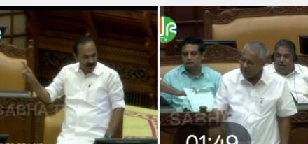 സാമ്പത്തിക ധവളപത്രം പുറത്തിറക്കി യുഡിഎഫ് സർക്കാ‌ർ; നിയമസഭയിൽ മുഖ്യമന്ത്രി പ്രതിപക്ഷ നേതാവ് വാക്ക് പോര്
