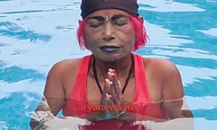 അക്വാട്ടിക് യോഗയുടെ കരുത്തിൽ അന്നമ്മ ട്രൂബ്