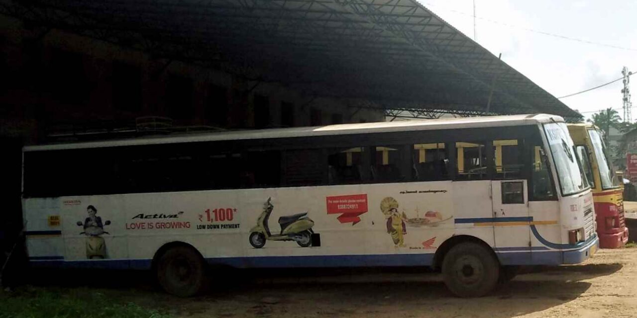 ആദ്യ ഘട്ടത്തില്‍ കെഎസ്ആര്‍ടിസി ഓര്‍ഡിനറിയില്‍ മാത്രം വനിതകള്‍ക്ക് സൗജന്യയാത്ര, പദ്ധതി 15 മുതല്‍