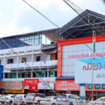 പാലാ നഗരസഭയില്‍ സമാധാനം, ശാന്തി