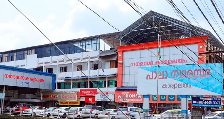 പാലാ നഗരസഭയില്‍ സമാധാനം, ശാന്തി