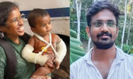 ഒന്നര വയസ്സുകാരന്‍ നേരിട്ടത് ക്രൂരമായ ശാരീരിക പീഡനം; സ്വകാര്യഭാഗത്ത് ആഴത്തില്‍ മുറിവ്, ശരീരമാകെ പരിക്കുകള്‍; കുഞ്ഞിനെ കൊലപ്പെടുത്താൻ മാസങ്ങൾ നീണ്ട ആസൂത്രണം?