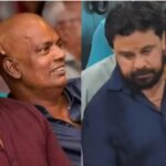 ചേതനയറ്റ് തൻ്റെ പ്രിയ സുഹൃത്ത്; സലിം കുമാറിന്റെ വിയോഗത്തിൽ വിങ്ങിപ്പൊട്ടി  ദിലീപ്