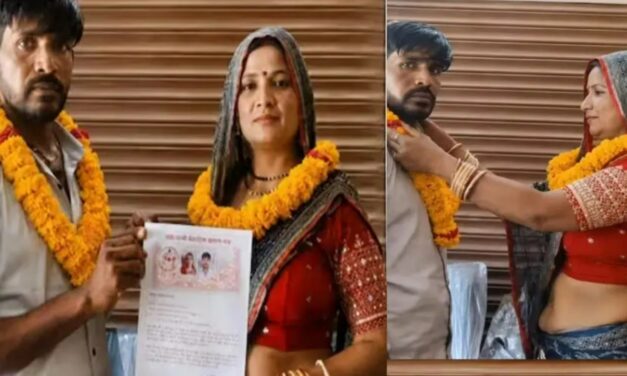4 വർഷമായി പ്രണയത്തിൽ ! അമ്മായിയമ്മയെ വിവാഹം കഴിച്ച് യുവാവ്; വൈറൽ