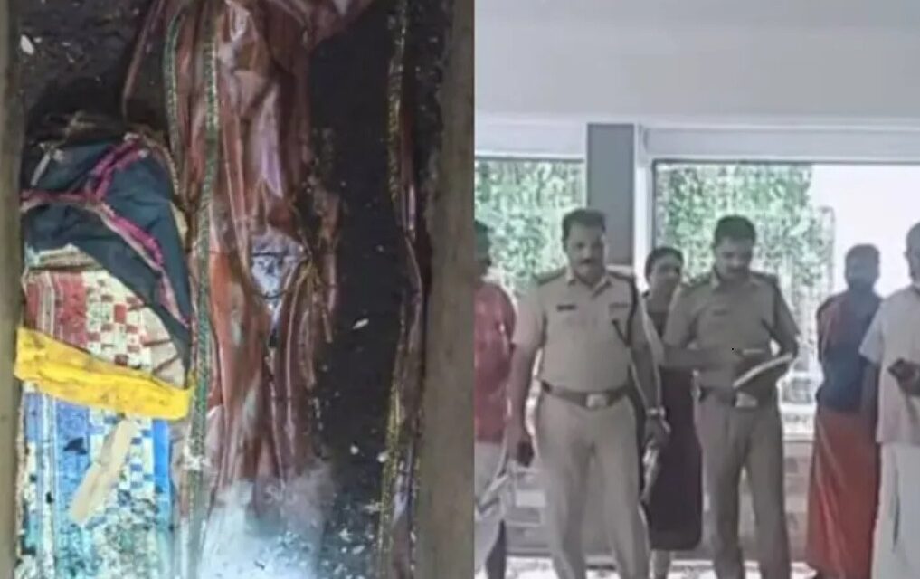 കല്ലറയിലെ പായയിൽപൊതിഞ്ഞ മൃതദേഹം ആലപ്പാട്ട് സ്വദേശിയുടേതെന്ന് കുടുംബം ; ദുരൂഹത നീക്കാൻ ഡിഎൻഎ പരിശോധന :  പത്തുവര്‍ഷത്തിനുശേഷം കല്ലറയില്‍ കണ്ടെത്തിയത് കാണാതായ യുവാവിന്റെ മൃതദേഹമോ?