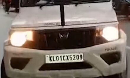 പ്രതിപക്ഷ നേതാവിന്റെ ഡ്രൈവറെ  പോലീസ് മർദ്ദിച്ചെന്ന് , ഇല്ലെന്ന് റെയിൽവേ പോലീസ്