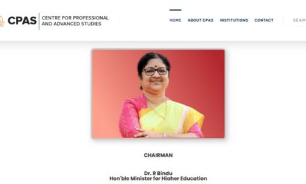 സീപാസ് അറിഞ്ഞില്ല ഭരണമാറ്റം, സൈറ്റില്‍ ഇപ്പോഴും ഉന്നതവിദ്യാഭ്യാസമന്ത്രി മാറിയിട്ടില്ല. പാര്‍ട്ടികോട്ട പോല സംരക്ഷിക്കുന്ന സ്ഥാപനത്തില്‍ അഴിച്ചുപണിക്ക് നീക്കം