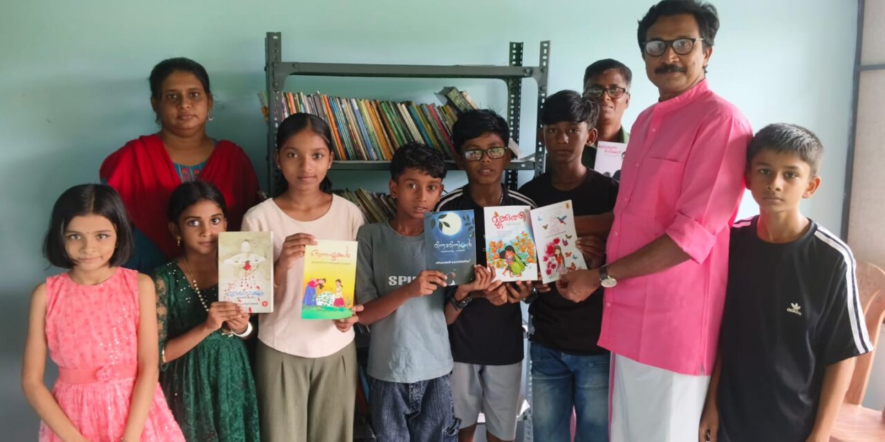 വീട്ടിലൊരു പുസ്തകക്കൂട്; ലോക വായന ദിനത്തിൽ വേറിട്ട മാതൃകയുമായി ഡോ. സംഗീത് രവീന്ദ്രൻ