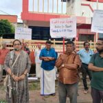 ജന്തർമന്തറിൽ നടക്കുന്ന പ്രക്ഷോഭത്തിന് ഐക്യദാർഢ്യം പ്രഖ്യാപിച്ച് തൃശൂരിൽ പ്രകടനം