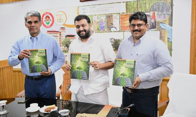 റബർ മേഖലയിലെ ചലനങ്ങളുമായി ബോർഡിന് ത്രൈമാസ ഇംഗ്ലീഷ്  പ്രസിദ്ധീകരണം
