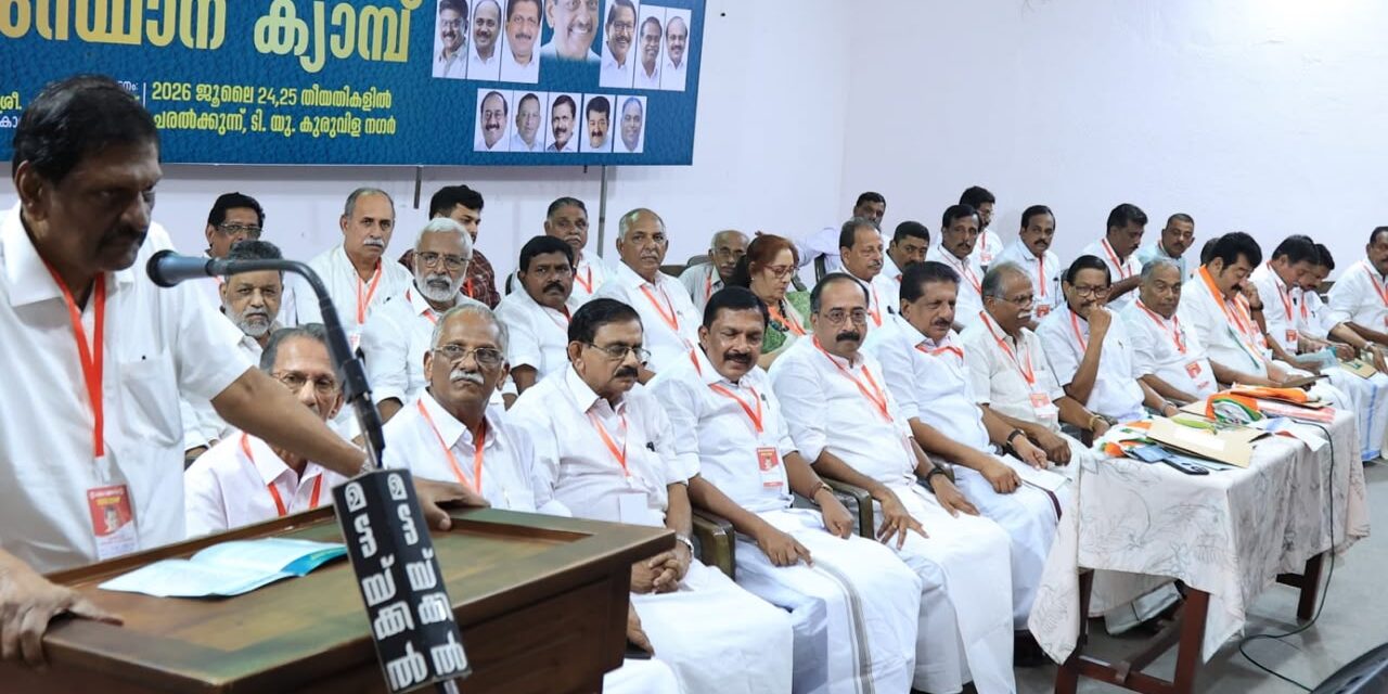 റബറിന്റെ താങ്ങുവില 300 രൂപ ആയി വർദ്ധിപ്പിക്കണം ; പി.ജെ ജോസഫ്