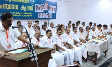 റബറിന്റെ താങ്ങുവില 300 രൂപ ആയി വർദ്ധിപ്പിക്കണം ; പി.ജെ ജോസഫ്