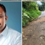 തകർന്ന നെടുമാവ്  അരുവിക്കുഴി റോഡിൻറെ നവീകരണത്തിന് 4.68 കോടി രൂപയുടെ ഭരണാനുമതി