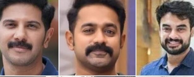 സിജെപി നടത്തുന്ന സമരത്തിന് വിദ്യാർത്ഥികൾക്ക് ഐക്യദാർഢ്യം പ്രഖ്യാപിച്ച് നടന്മാരായ ആസിഫ് അലിയും ദുൽഖർ സൽമാനും, ടൊവിനോയുടെ  വസതിയിലേക്ക് യുവമോർച്ച മാർച്ച്