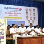 എയിംസ്; കോട്ടയത്തെ സാധ്യതകളും പരിഗണിക്കുമെന്ന് മന്ത്രി കെ മുരളീധരൻ