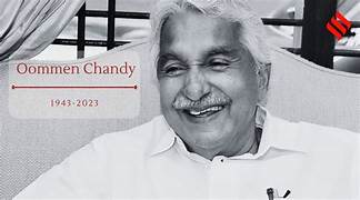 ഉമ്മന്‍ചാണ്ടിയുടെ മൂന്നാം അനുസ്മരണം 18ന്, കെ.സി വേണുഗോപാല്‍ ഉദ്ഘാടനം ചെയ്യും, മുഖ്യമന്ത്രിക്കും കോണ്‍ഗ്രസ് മന്ത്രിമാര്‍ക്കും ക്ഷണമില്ല