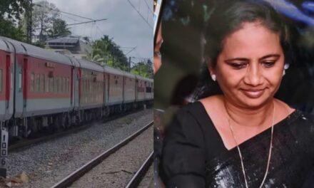 സ്റ്റേഷൻ മാറിയിറങ്ങിയപ്പോൾ കാൽവഴുതി ട്രാക്കിൽ വീണു; മറ്റൊരു ട്രെയിൻ ഇടിച്ച് ദാരുണാന്ത്യം