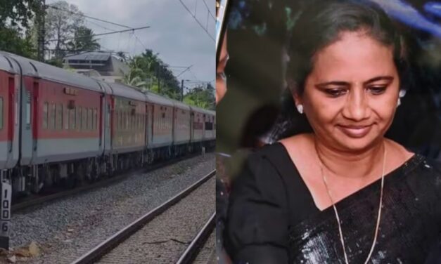 സ്റ്റേഷൻ മാറിയിറങ്ങിയപ്പോൾ കാൽവഴുതി ട്രാക്കിൽ വീണു; മറ്റൊരു ട്രെയിൻ ഇടിച്ച് ദാരുണാന്ത്യം