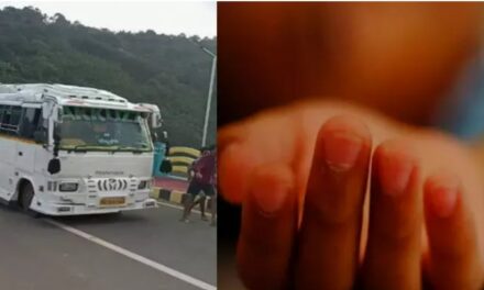 വിനോദയാത്രയ്ക്കിടെ ദുരന്തം; നിർത്തിയിട്ടിരുന്ന ട്രാവലർ മുന്നോട്ട് ഉരുണ്ടുമാറി മൂന്ന് വയസ്സുകാരിക്ക് ദാരുണാന്ത്യം