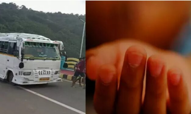 വിനോദയാത്രയ്ക്കിടെ ദുരന്തം; നിർത്തിയിട്ടിരുന്ന ട്രാവലർ മുന്നോട്ട് ഉരുണ്ടുമാറി മൂന്ന് വയസ്സുകാരിക്ക് ദാരുണാന്ത്യം