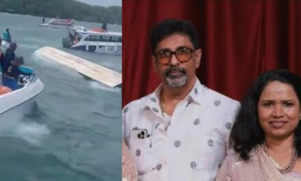 വിയറ്റ്‌നാം ബോട്ടപകടം: മലയാളി ദമ്പതികള്‍ ഉള്‍പ്പെടെ 15 പേര്‍ മരിച്ചു; മരണപ്പെട്ടത് കൊട്ടാരക്കരയിലെ പ്രമുഖ വ്യവസായിയും ഭാര്യയും