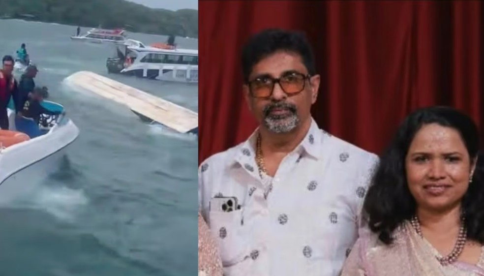 വിയറ്റ്‌നാം ബോട്ടപകടം: മലയാളി ദമ്പതികള്‍ ഉള്‍പ്പെടെ 15 പേര്‍ മരിച്ചു; മരണപ്പെട്ടത് കൊട്ടാരക്കരയിലെ പ്രമുഖ വ്യവസായിയും ഭാര്യയും