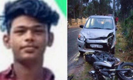 കോഴിക്കോട് ബൈക്കും കാറും കൂട്ടിയിടിച്ച് ബൈക്ക് യാത്രികനായ യുവാവിന് ദാരുണാന്ത്യം
