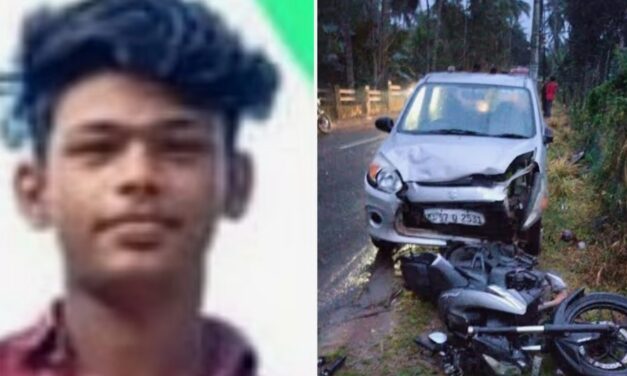 കോഴിക്കോട് ബൈക്കും കാറും കൂട്ടിയിടിച്ച് ബൈക്ക് യാത്രികനായ യുവാവിന് ദാരുണാന്ത്യം