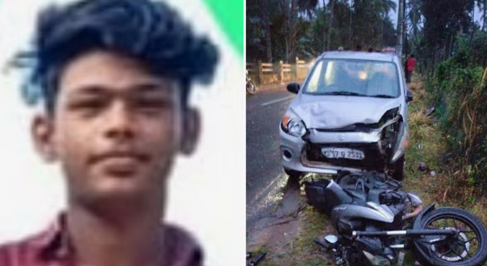 കോഴിക്കോട് ബൈക്കും കാറും കൂട്ടിയിടിച്ച് ബൈക്ക് യാത്രികനായ യുവാവിന് ദാരുണാന്ത്യം
