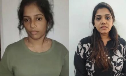 അധ്യാപികമാർക്കു പിന്നിൽ വലിയ ശൃംഖല, മയക്കുമരുന്ന് മാഫിയയിലേക്ക് എത്തിയത് ഇൻസ്റ്റഗ്രാംവഴി, ഇനിയും അറസ്റ്റുണ്ടാകും; അന്വേഷണത്തിന് എസ്ഐടി