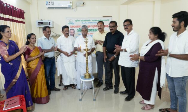 വയോജന സൗഹൃദ ടൂറിസം പദ്ധതി ‘നിറവ്2026-27’ പൂഞ്ഞാർ എംഎൽഎ എംജെ സെബാസ്റ്റൃൻ ഉദ്ഘാടനം ചെയ്തു