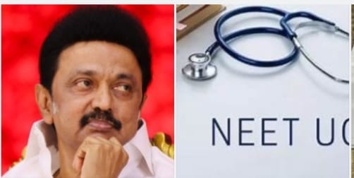 നീറ്റ് പൂര്‍ണപരാജയം, കോടികളുടെ കോച്ചിംഗ് വ്യവസായത്തില്‍ പാവപ്പെട്ട കുട്ടികള്‍ കഷ്ടപ്പെടുന്നു. സ്‌കൂള്‍ തല പരീക്ഷ അടിസ്ഥാന യോഗ്യതയാക്കണം. ആവശ്യപ്പെടുന്ന സംസ്ഥാനങ്ങളെ നീറ്റില്‍ നിന്നും ഒഴിവാക്കണം:ആഞ്ഞടിച്ച് തമിഴ്‌നാട് മുന്‍ മുഖ്യമന്ത്രി എം.കെ സ്റ്റാലിന്‍