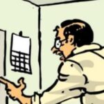 അധ്യാപകന്‍ വിദ്യാര്‍ഥിയുടെ മുഖത്ത് അടിച്ചെന്ന്, നടപടിവേണമെന്ന് എഐഎസ്എഫ്‌